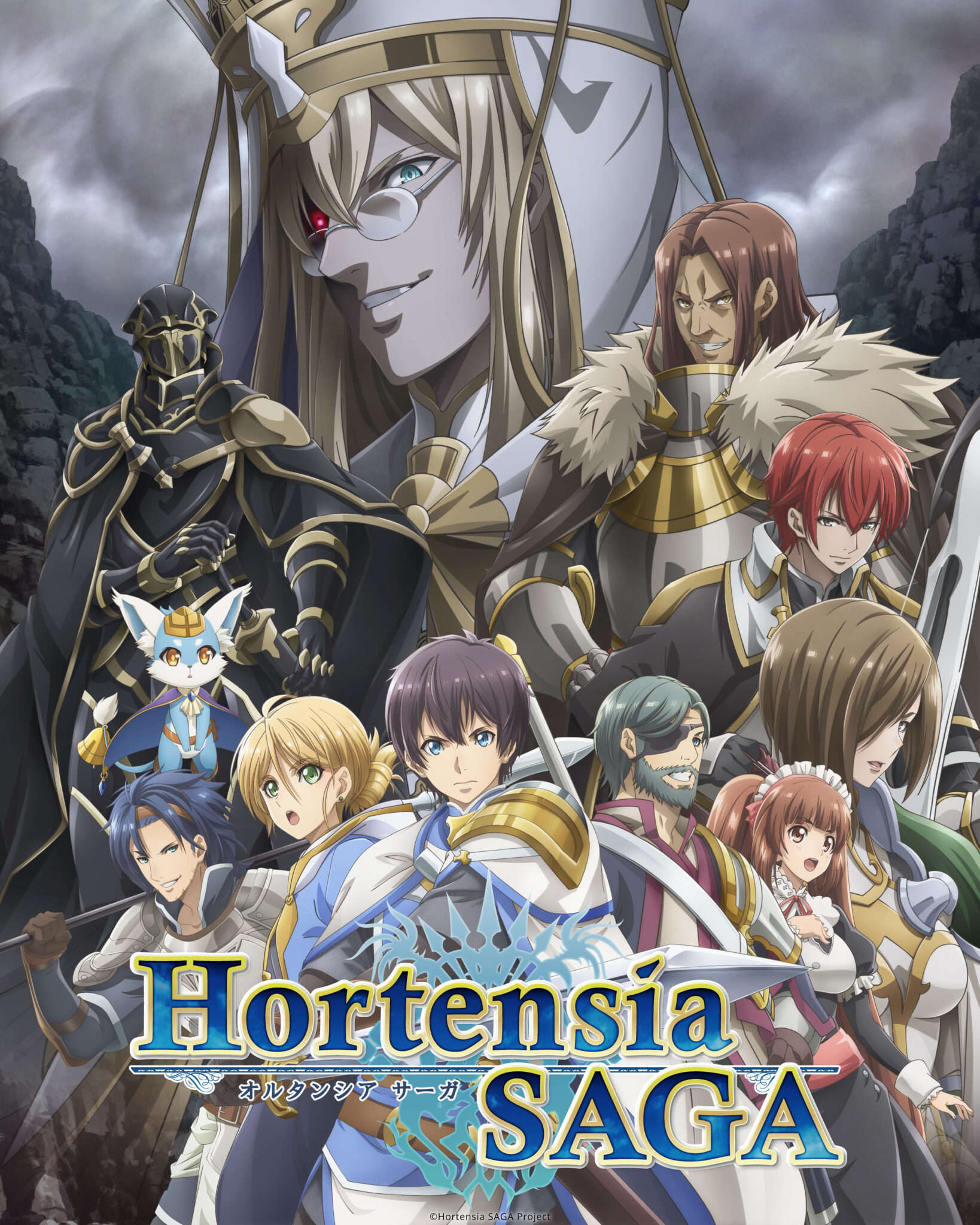 Hortensia SAGA
