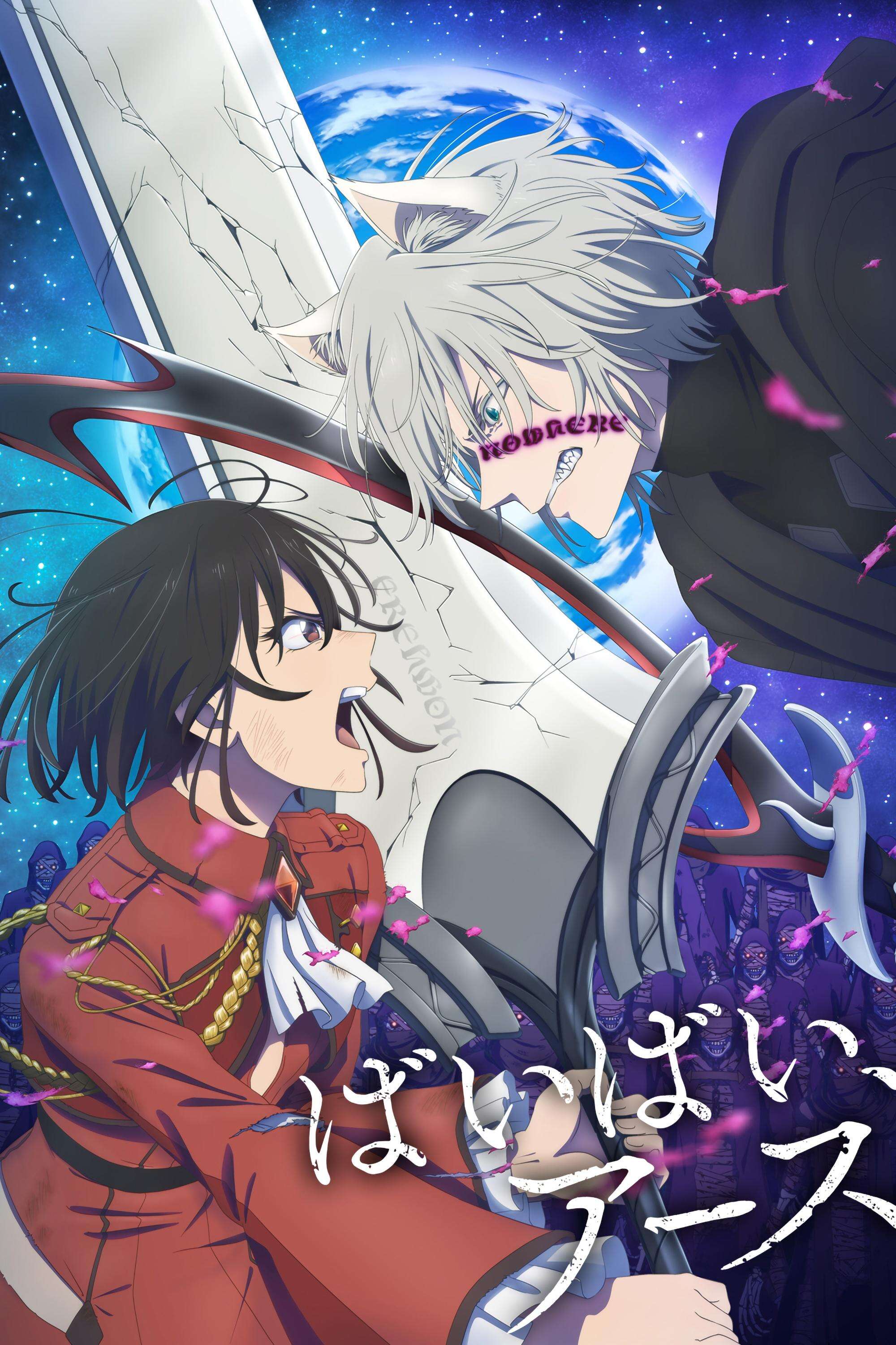 Bye Bye, Earth Season 2