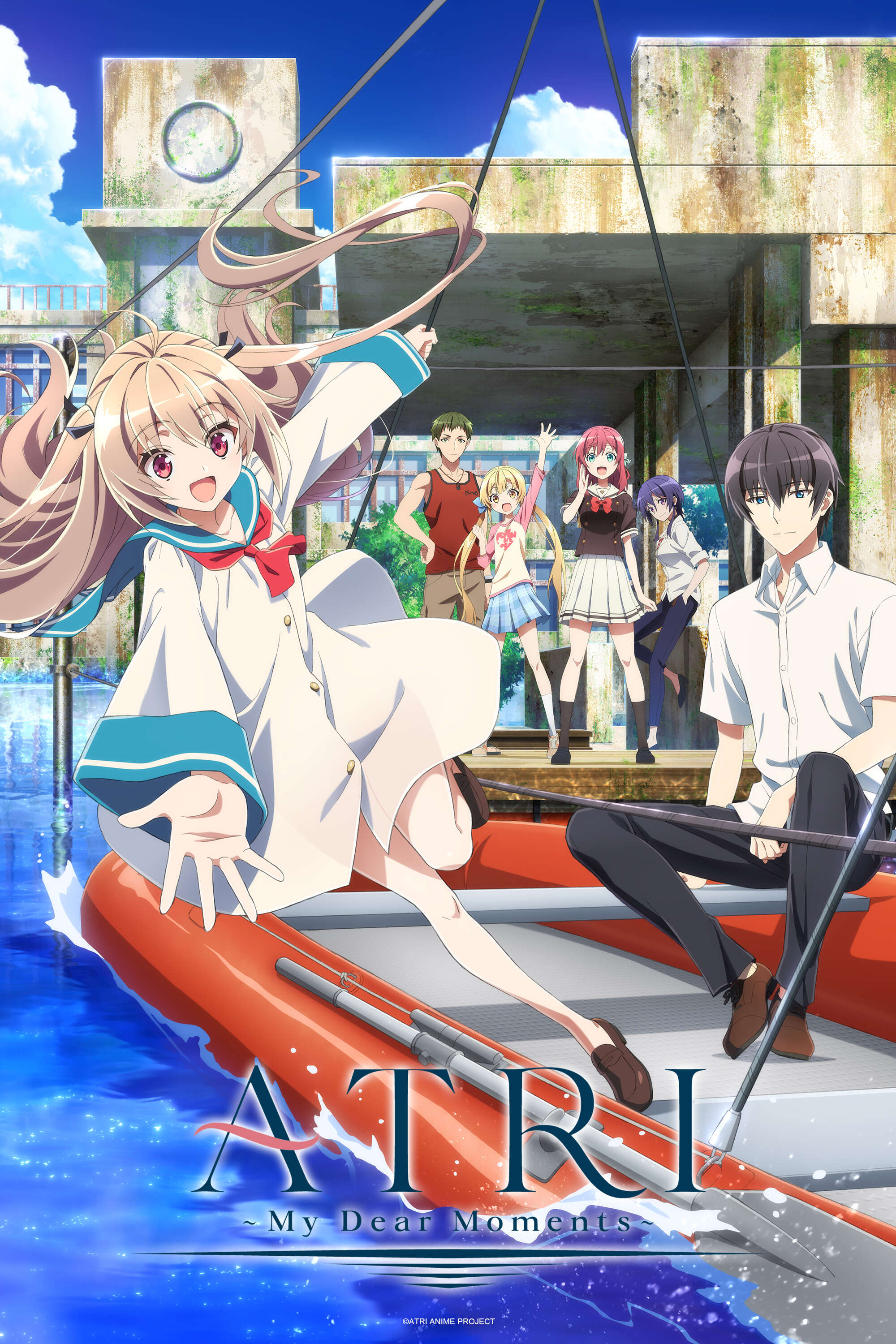Atri -My Dear Moments-
