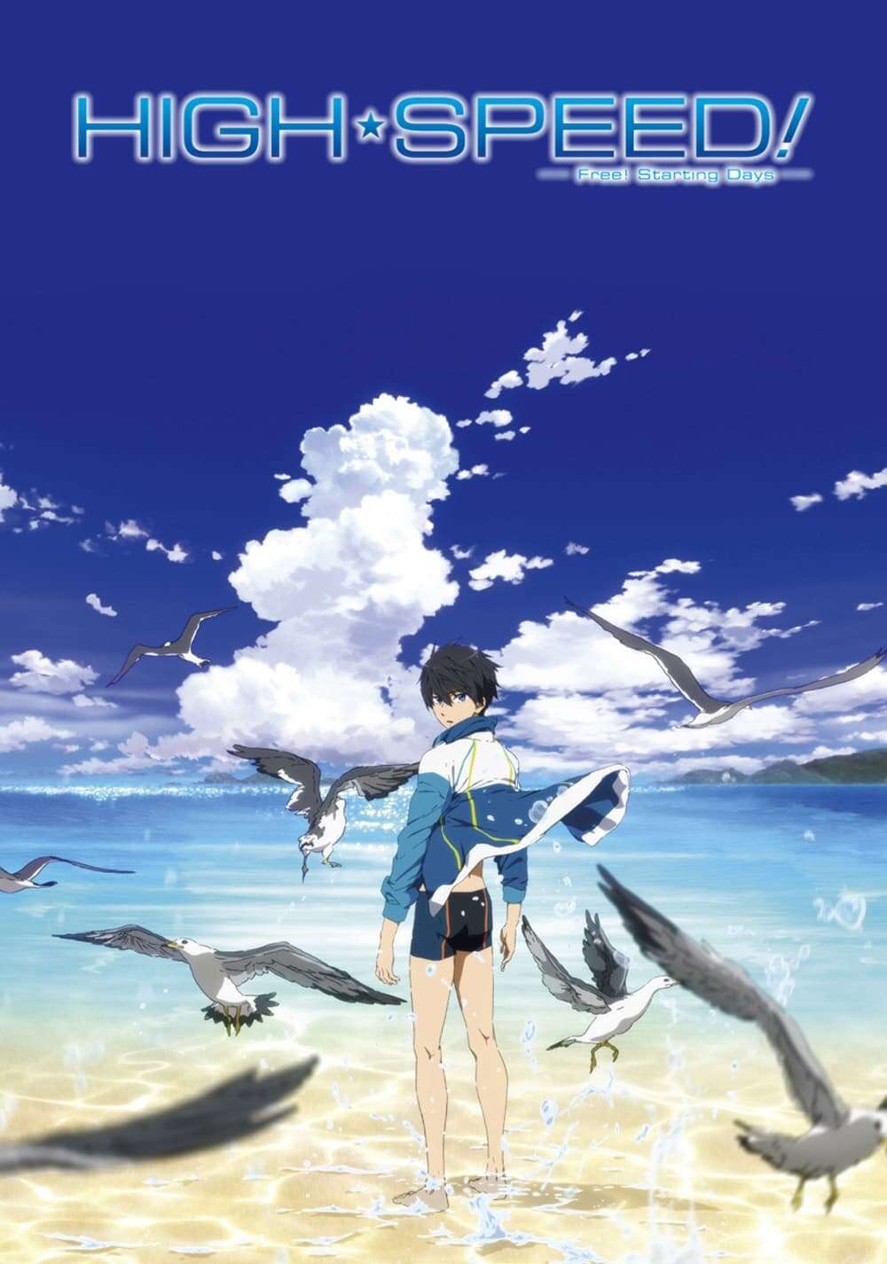 Free! Starting Days