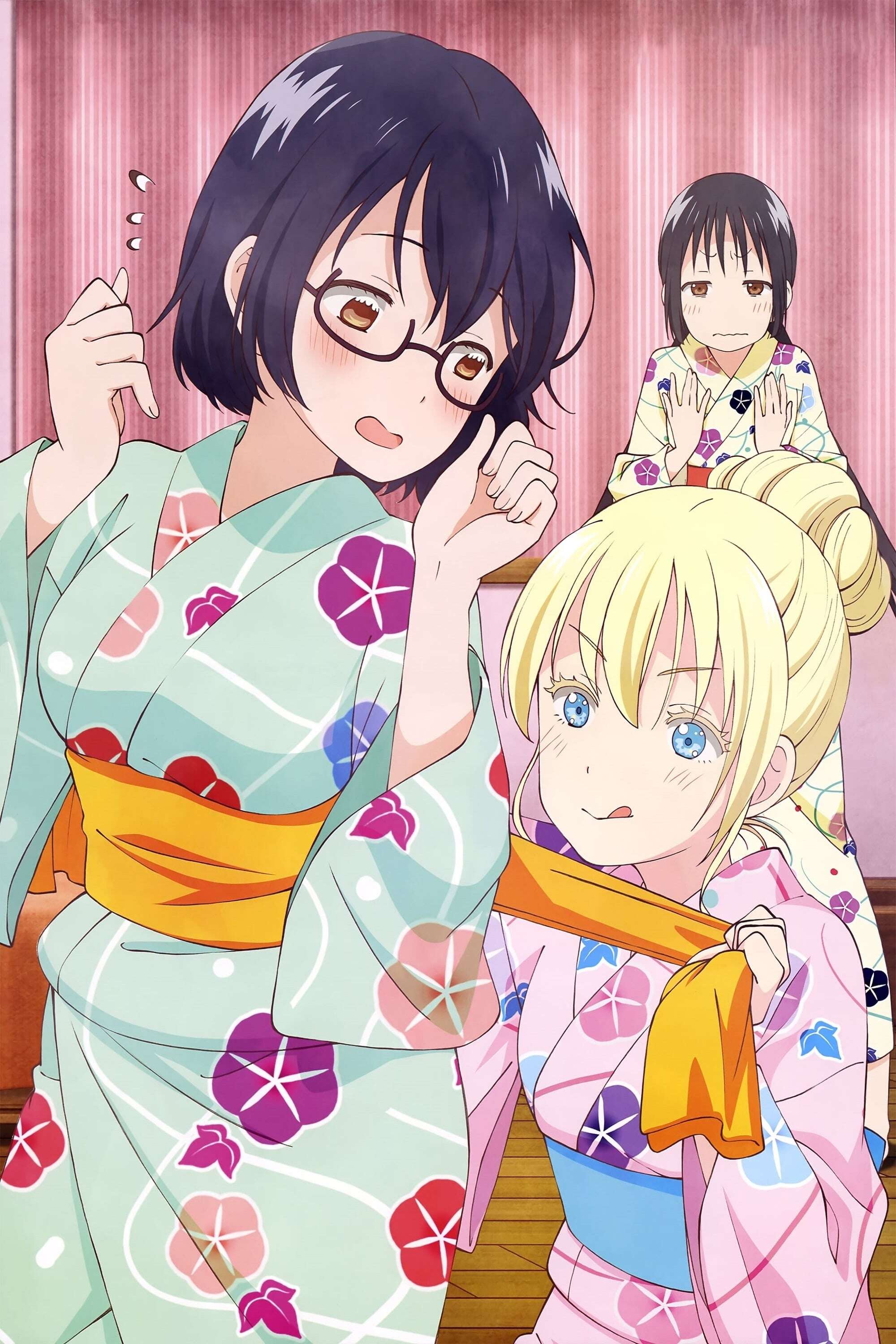 Asobi Asobase: Cosplay Contest/To the Future Me