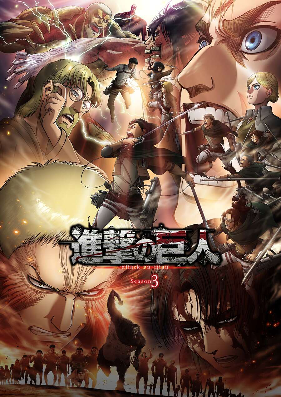 Attack on Titan Season 3 Part 2