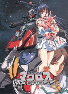 Super Dimension Fortress Macross