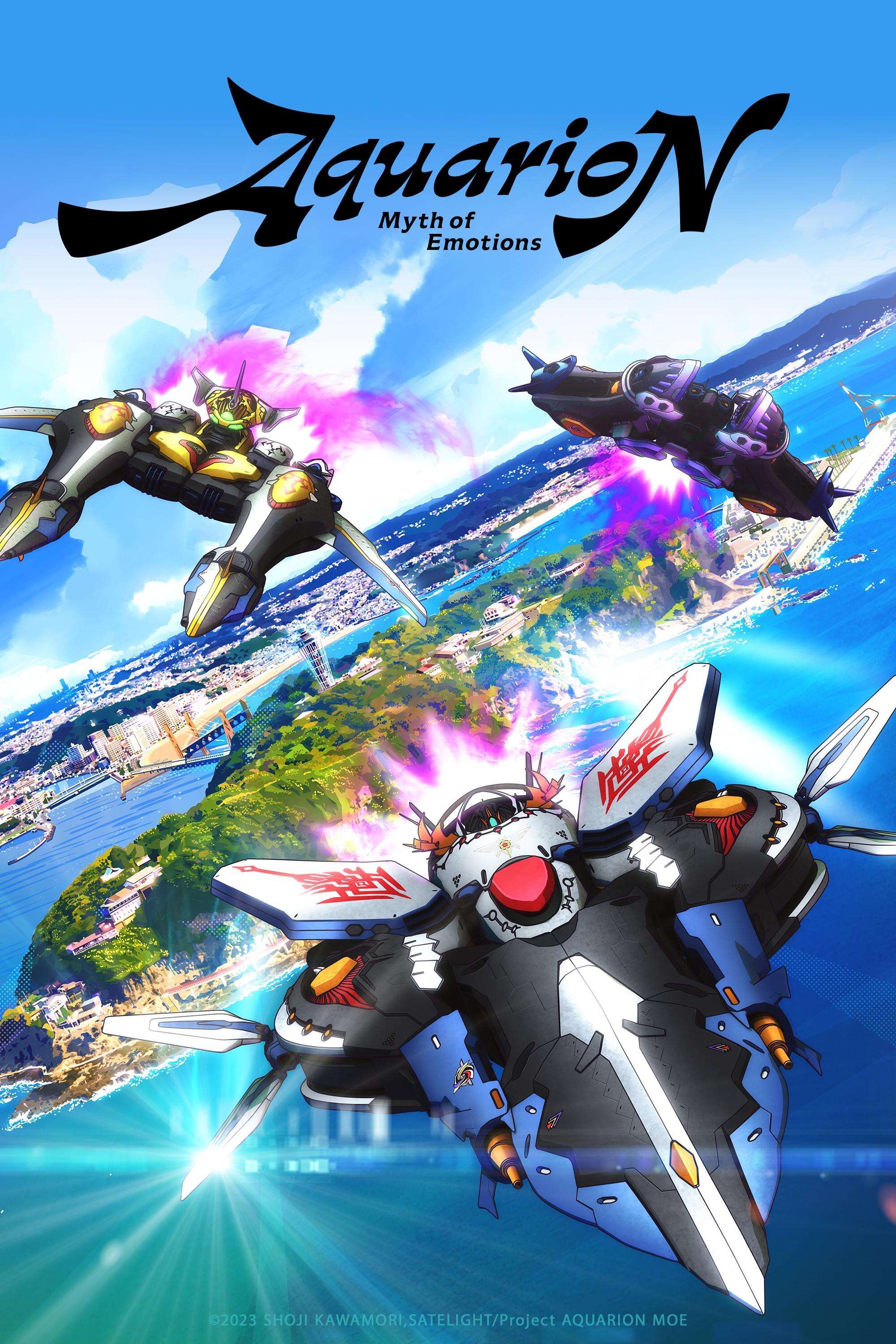 Aquarion: Myth of Emotions