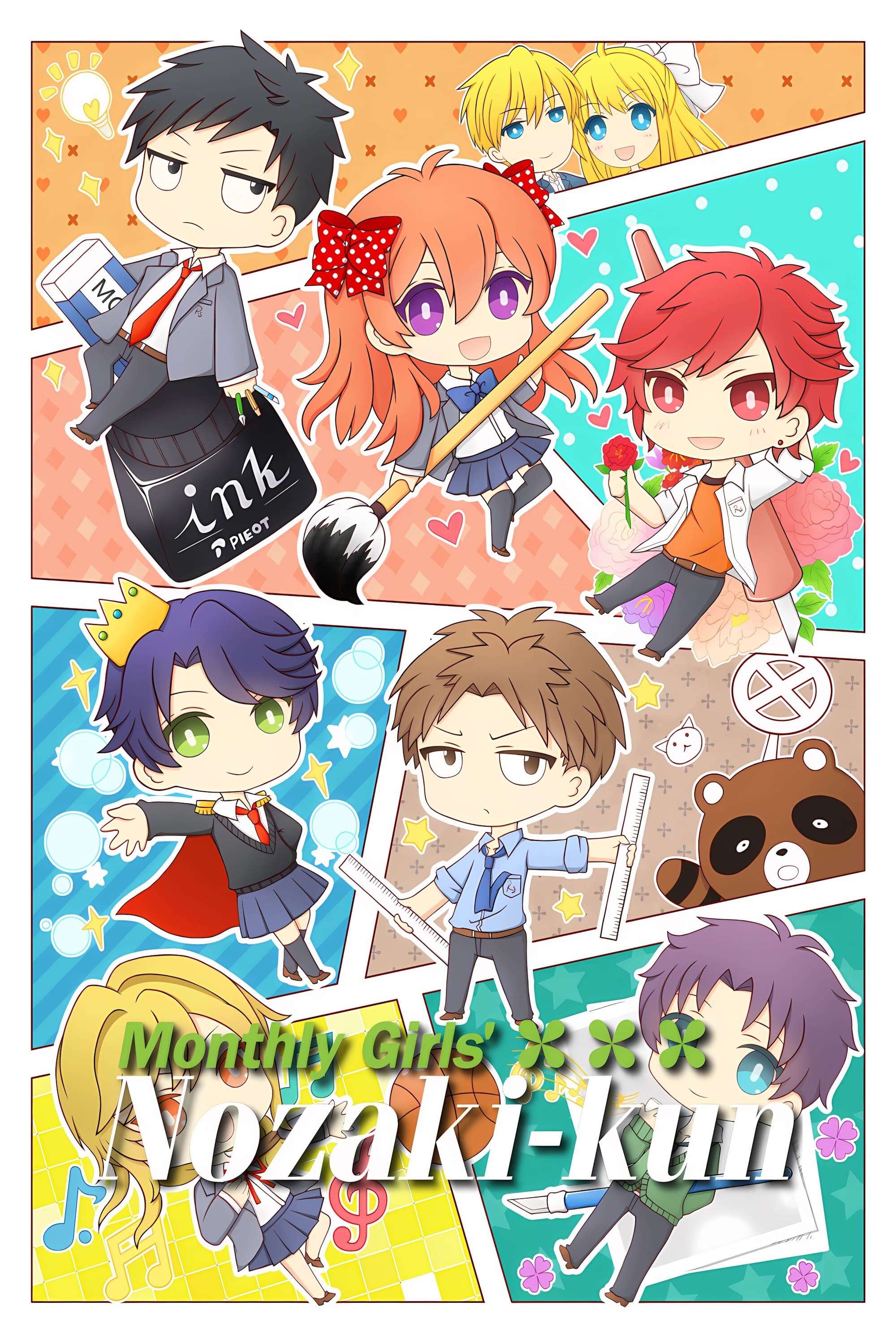 Monthly Girls' Nozaki-kun Specials