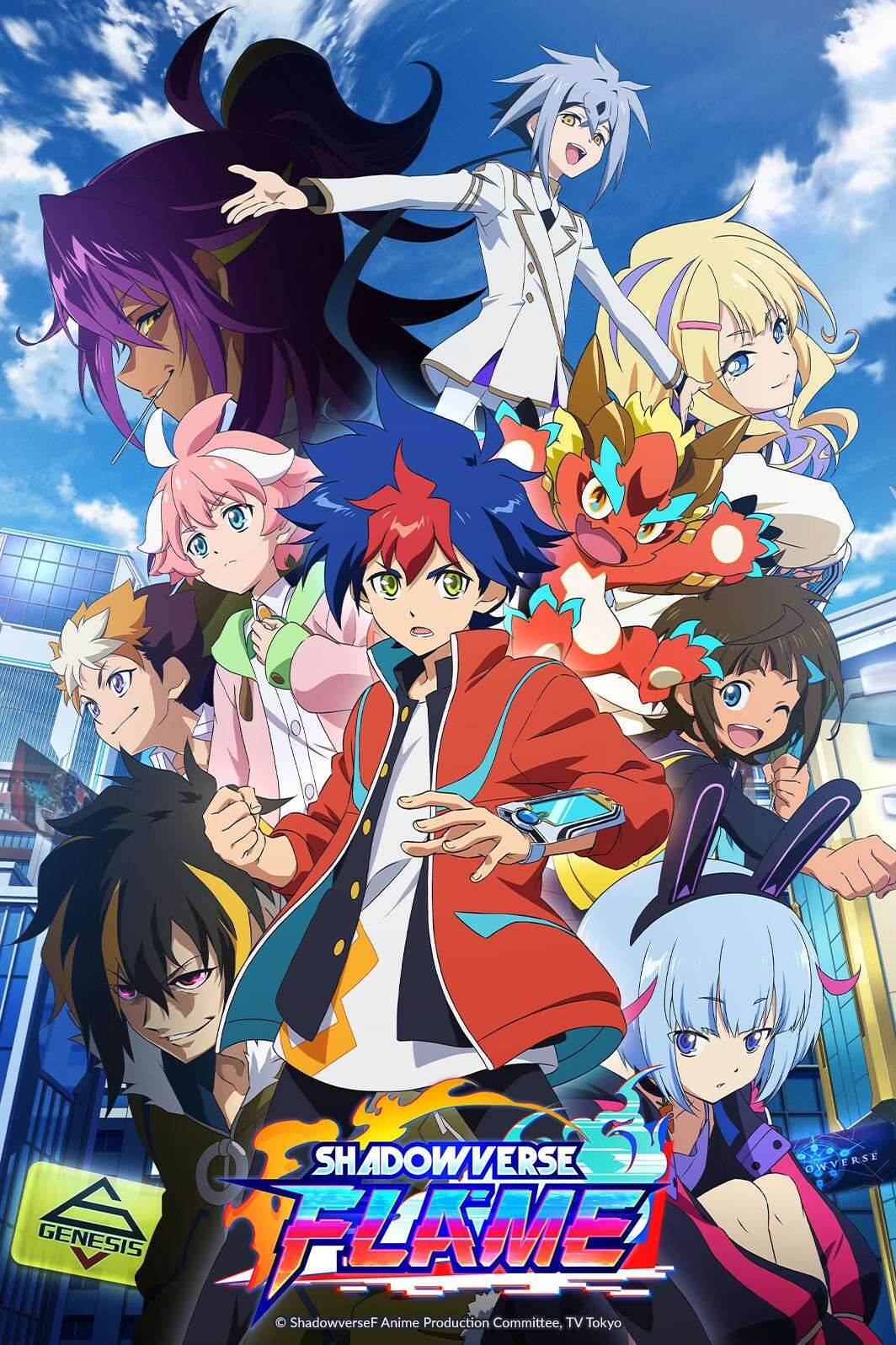 Shadowverse Flame: Arc-hen