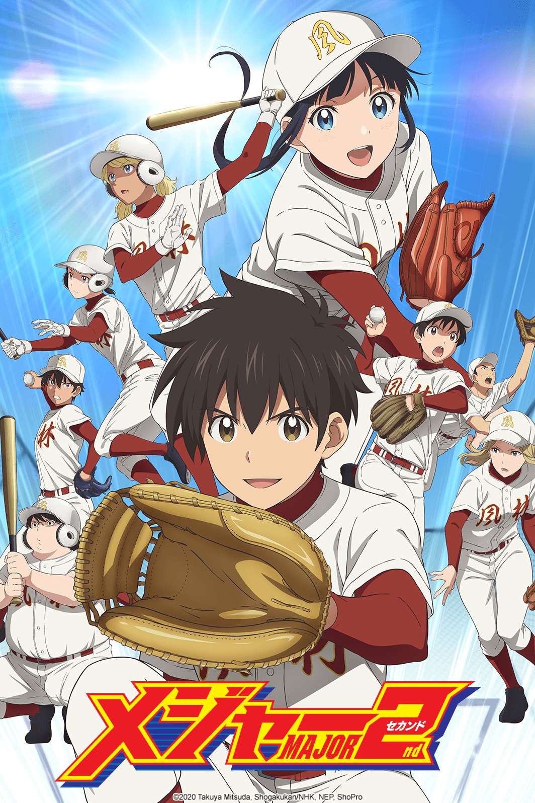 Major 2nd 2nd Season