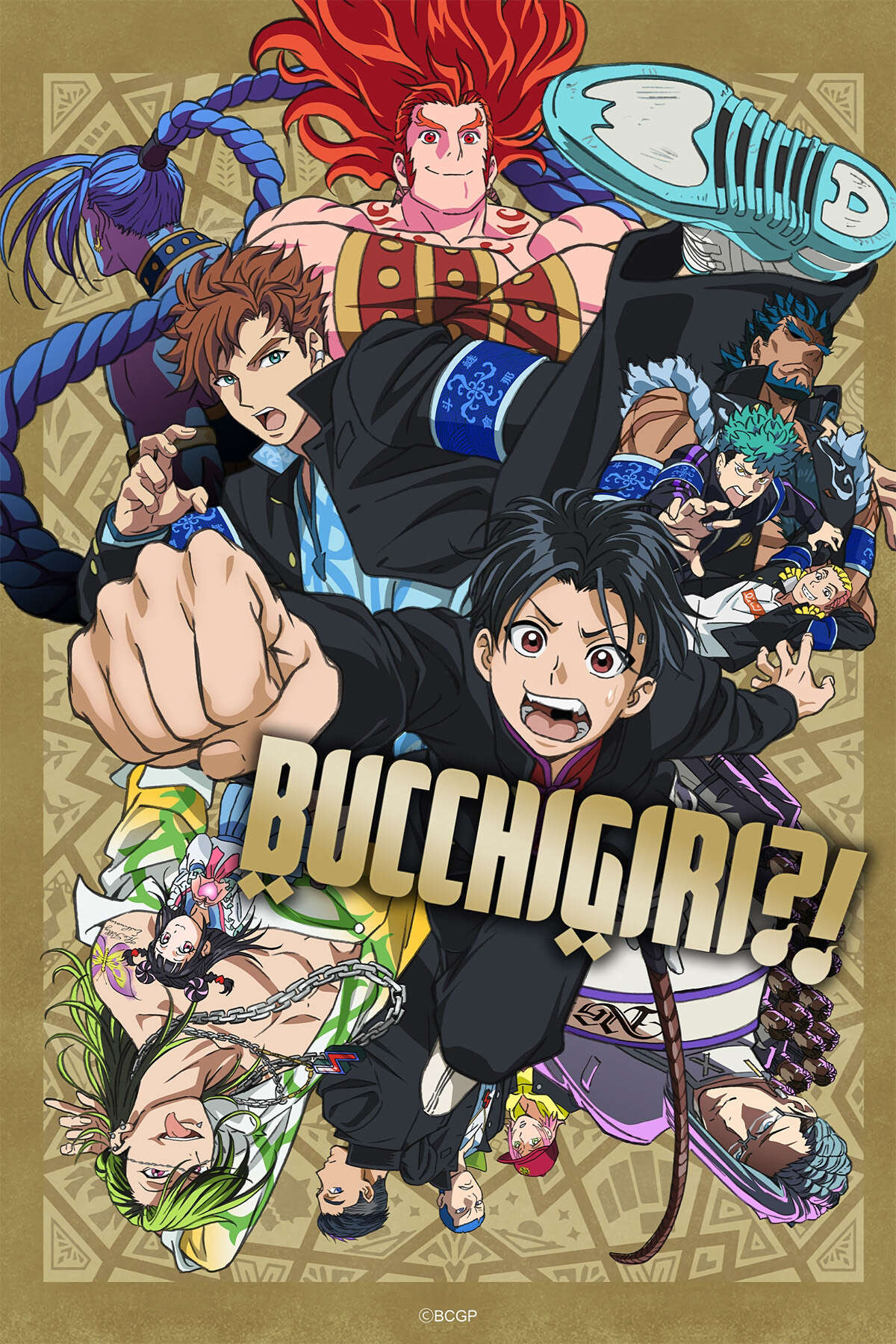 Bucchigiri?!