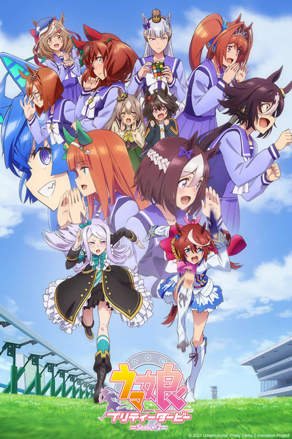 Uma Musume: Pretty Derby Season 2