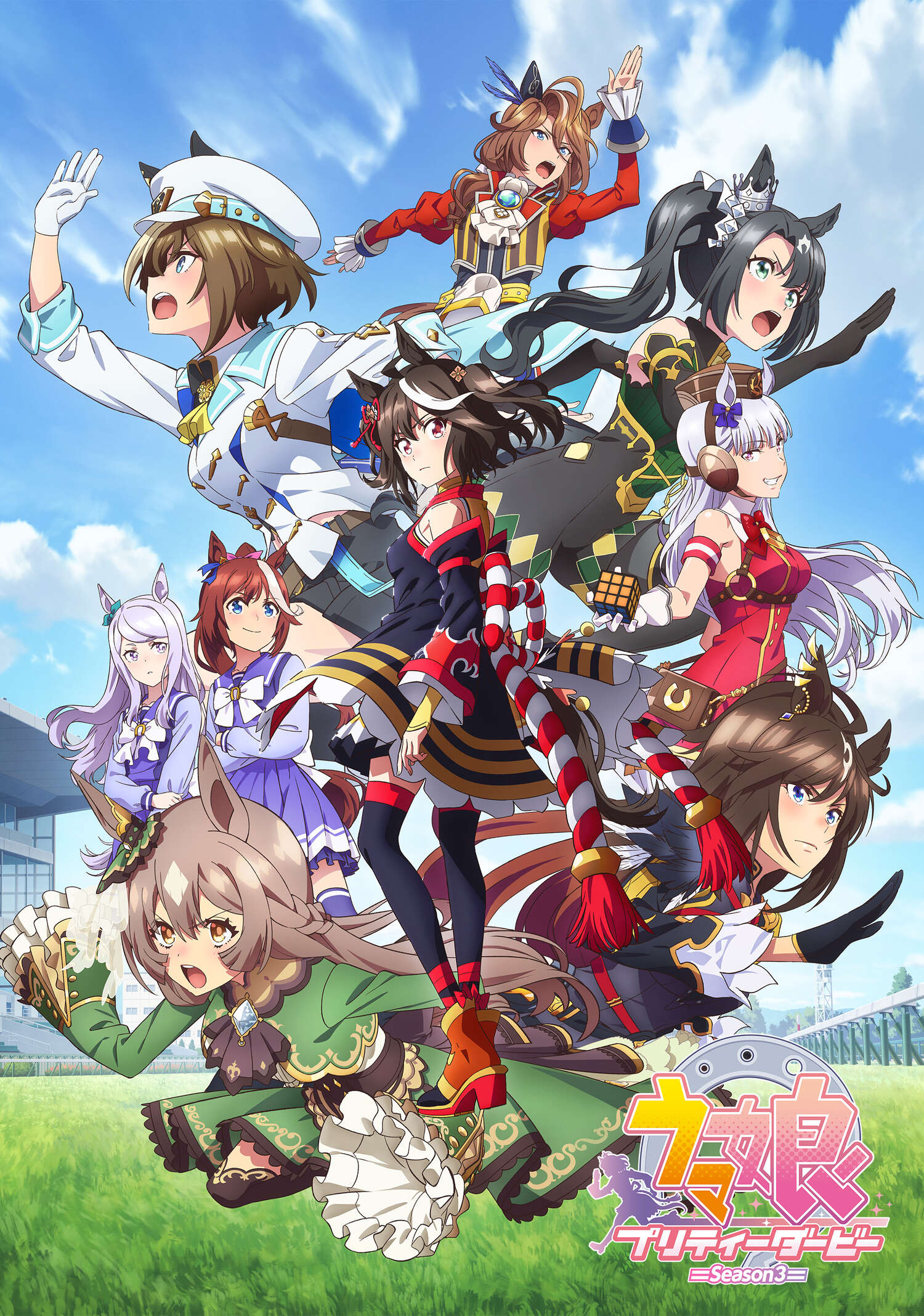 Uma Musume: Pretty Derby Season 3