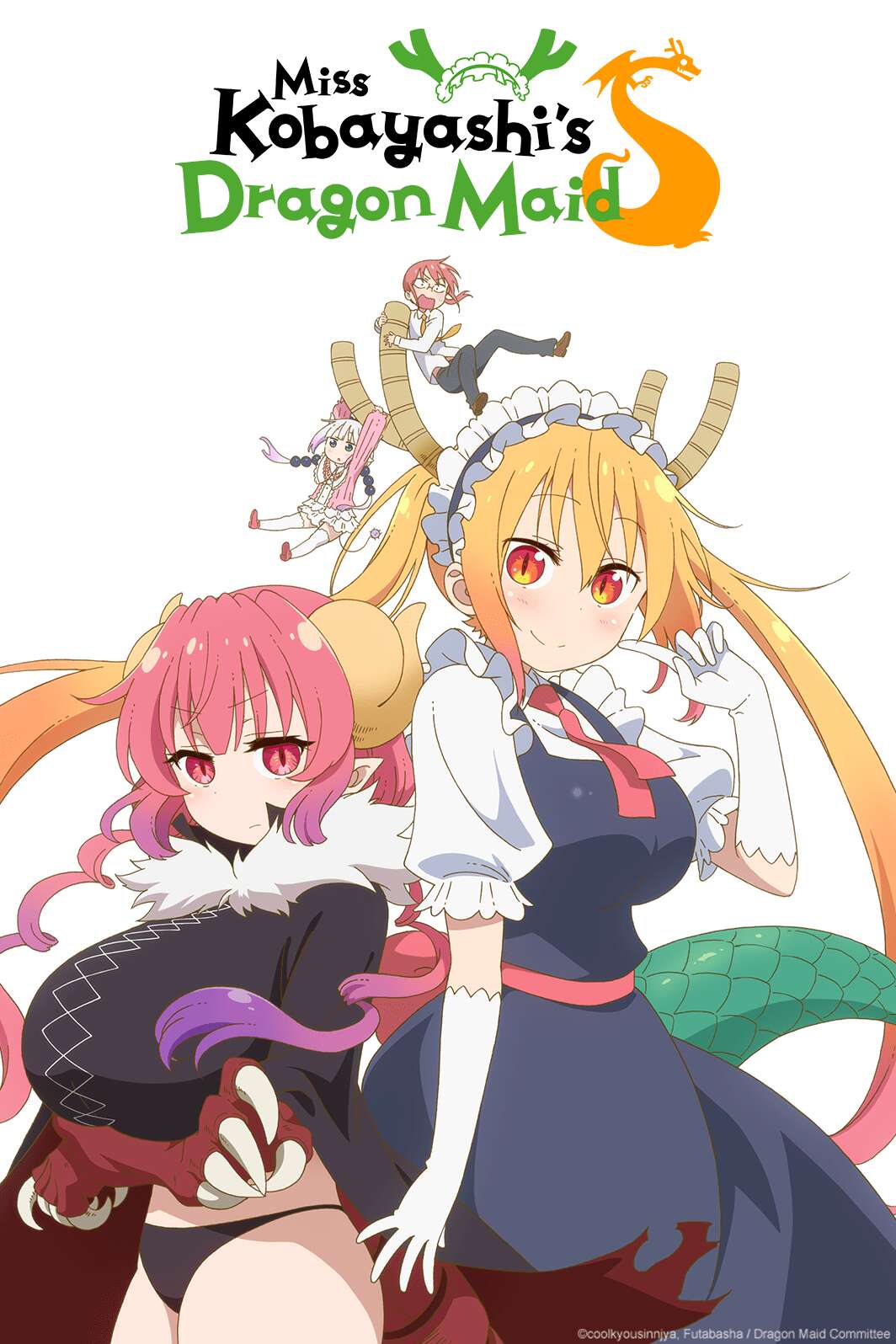 Miss Kobayashi's Dragon Maid S Short Animation Series
