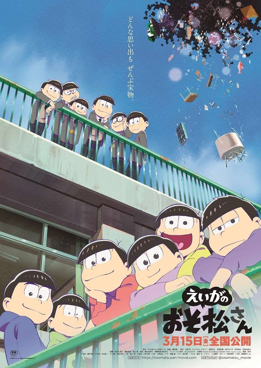 Osomatsu-san Movie