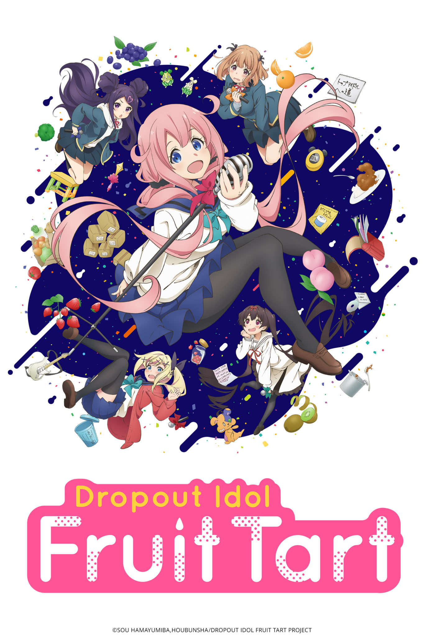 Dropout Idol Fruit Tart