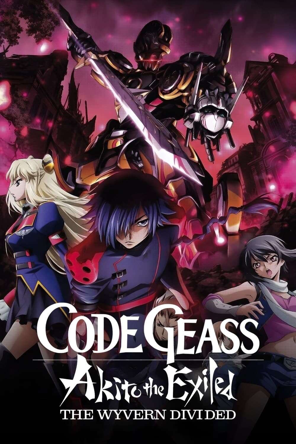 Code Geass: Akito the Exiled - The Wyvern Divided
