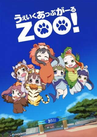 Wake Up, Girls! ZOO