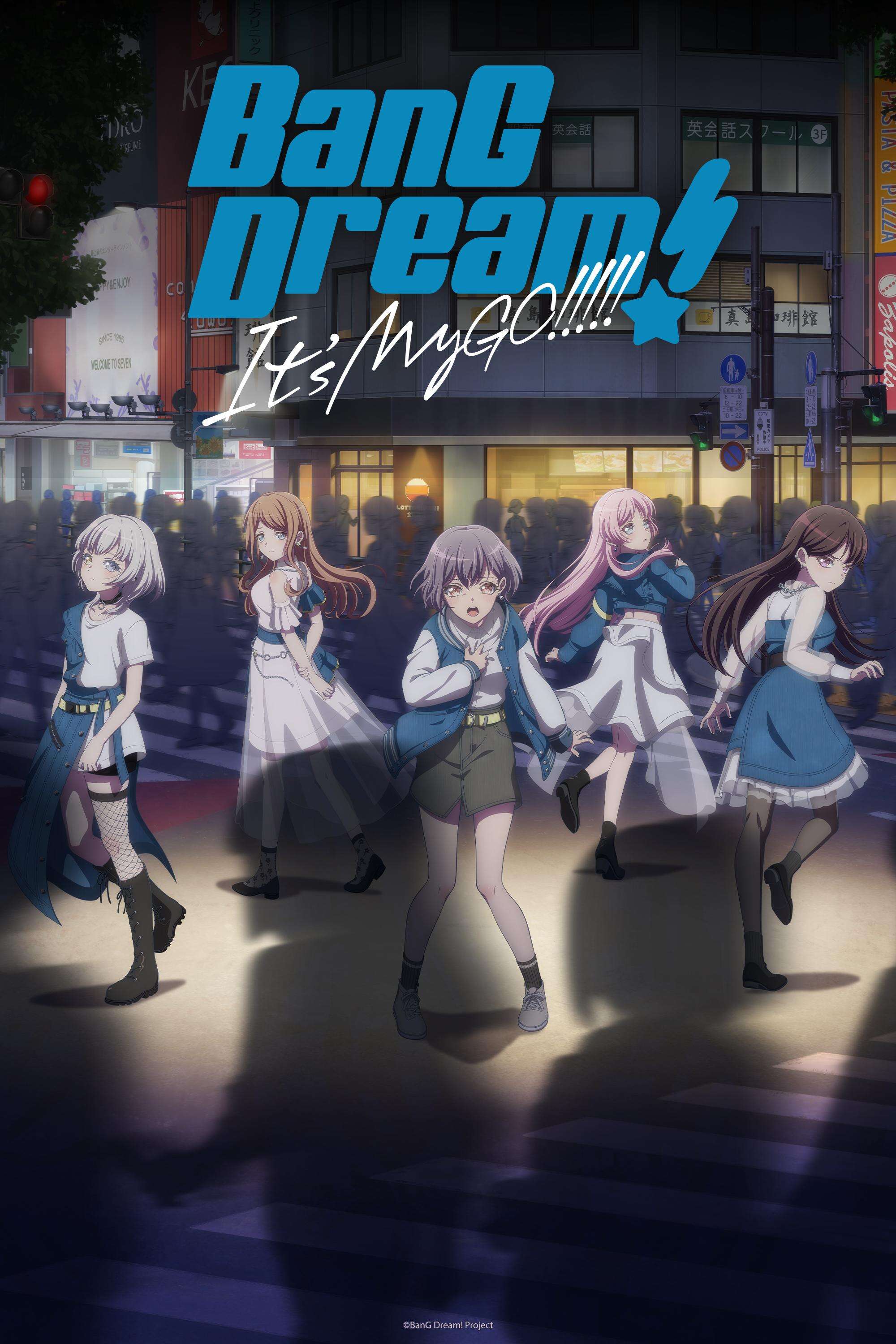 BanG Dream! It's MyGO!!!!!