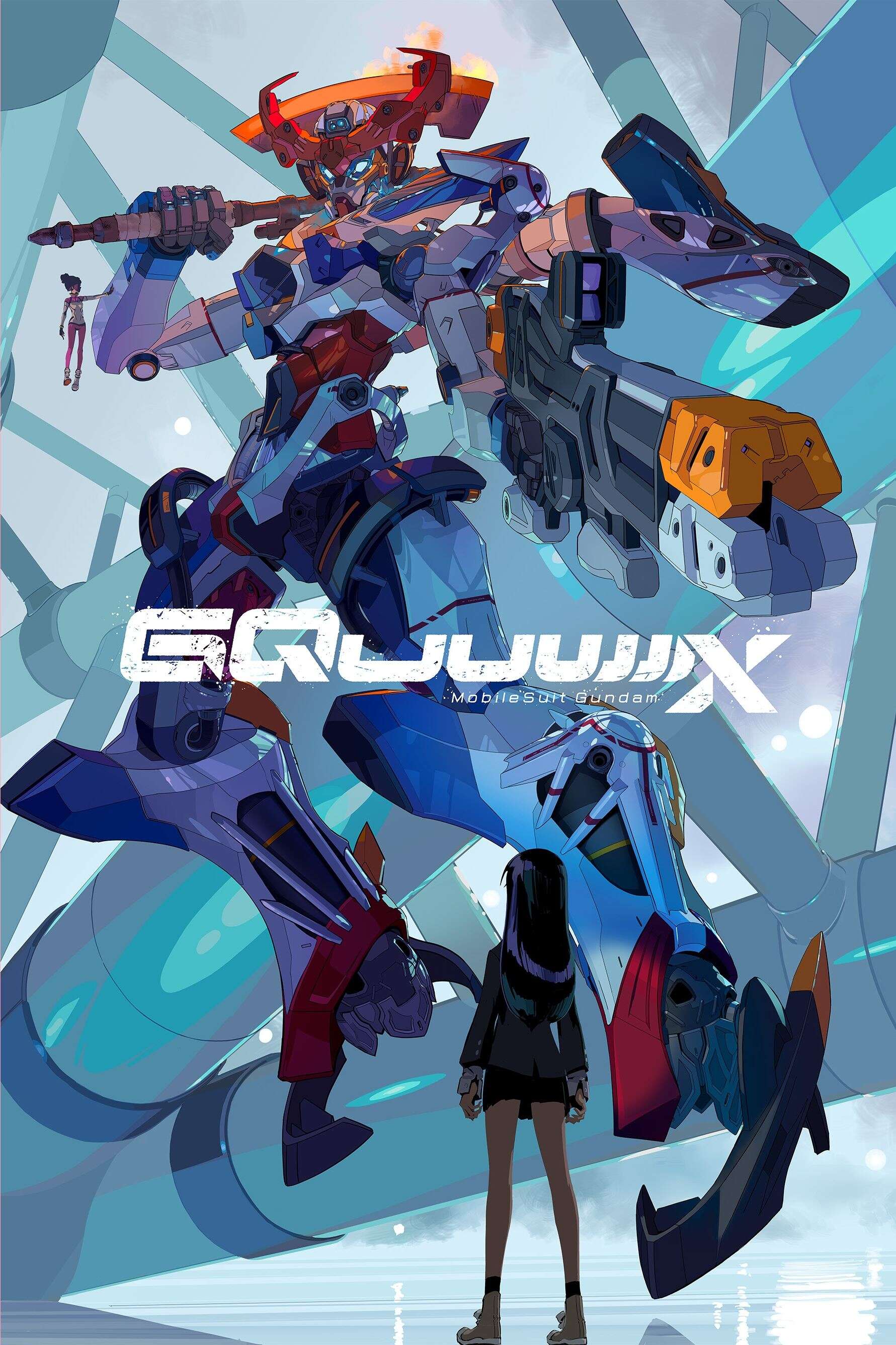 Mobile Suit Gundam: GQuuuuuuX