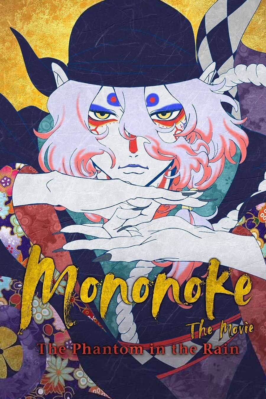 Mononoke the Movie: Phantom in the Rain