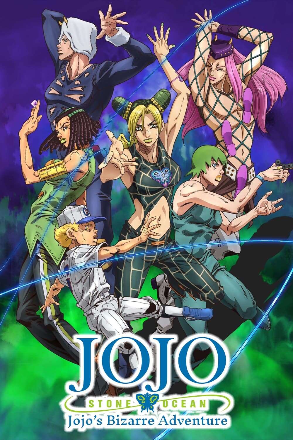 JoJo's Bizarre Adventure: Stone Ocean Part 2