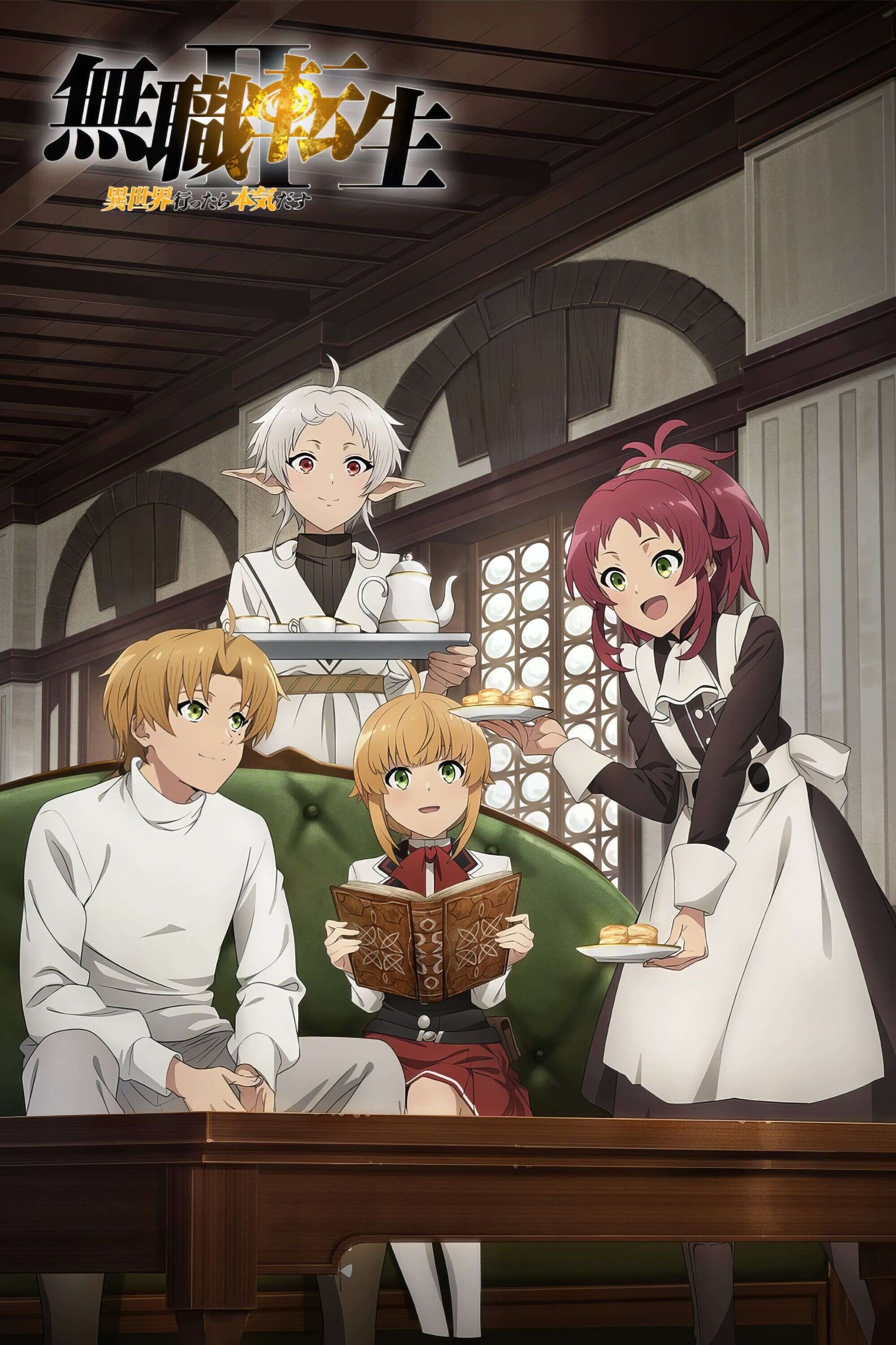 Mushoku Tensei: Jobless Reincarnation Season 2 Part 2