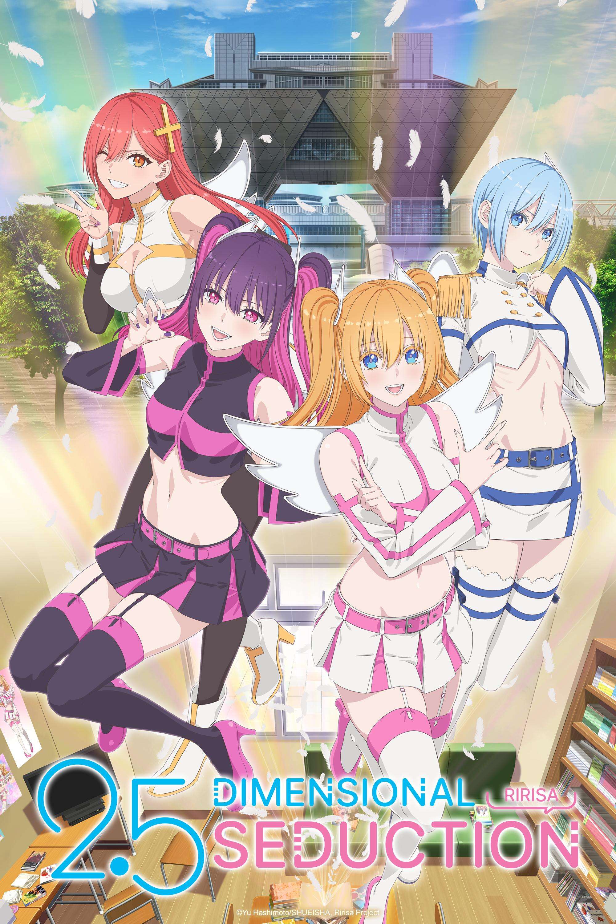 2.5 Dimensional Seduction