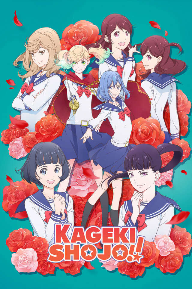 Kageki Shoujo!!