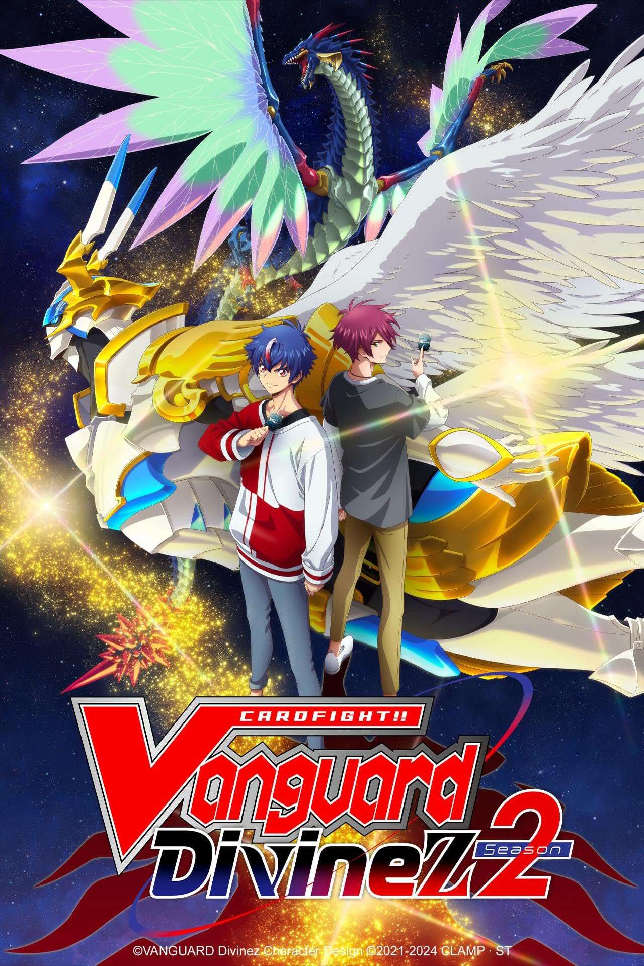 Cardfight!! Vanguard: Divinez Season 2