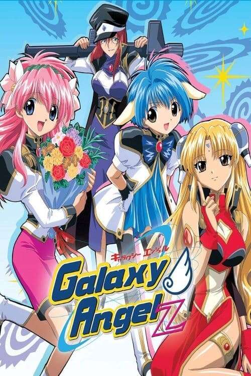 Galaxy Angel Z