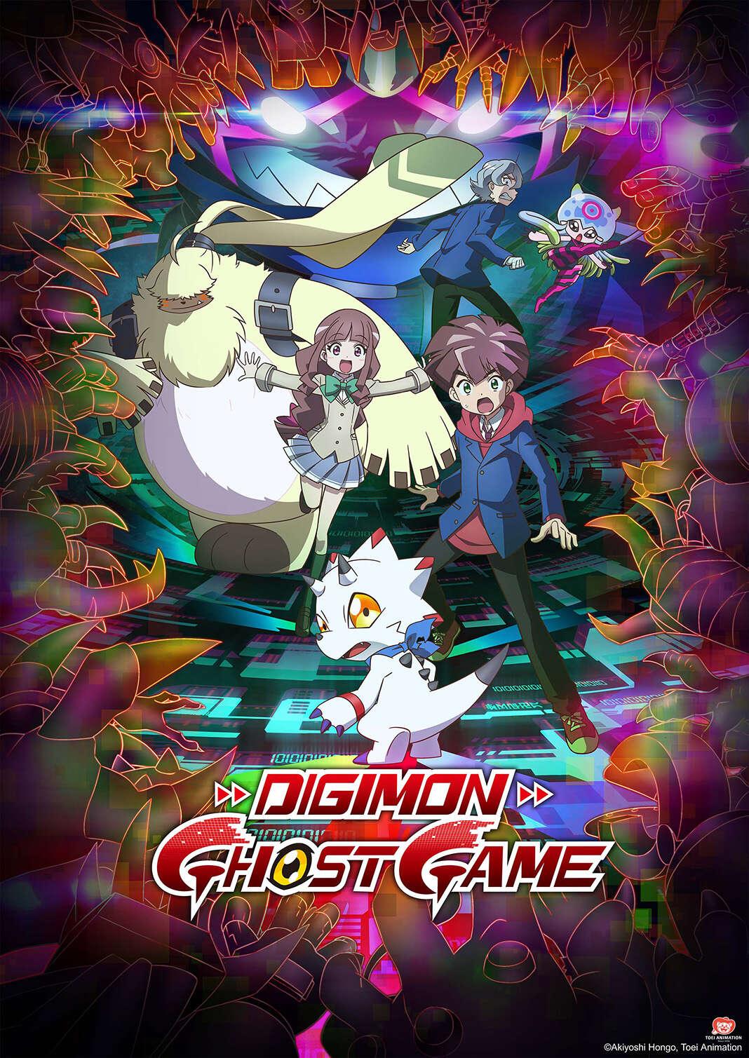 Digimon Ghost Game