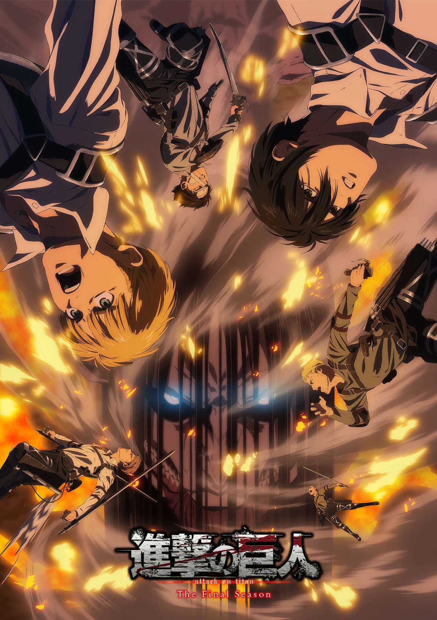 Attack on Titan: Final Season - The Final Chapters