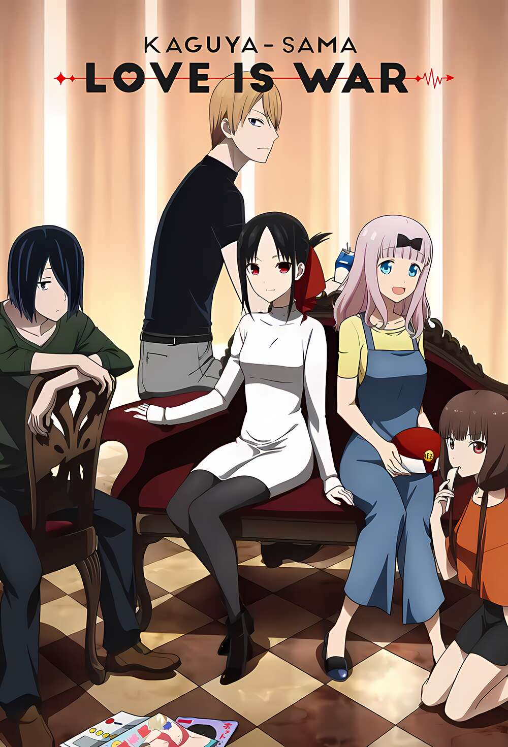 Kaguya-sama: Love is War OVA