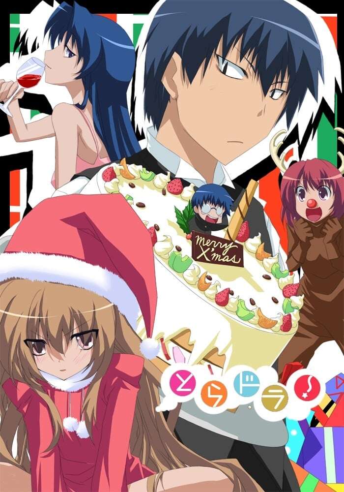 Toradora!: SOS! Hurray for Gourmands