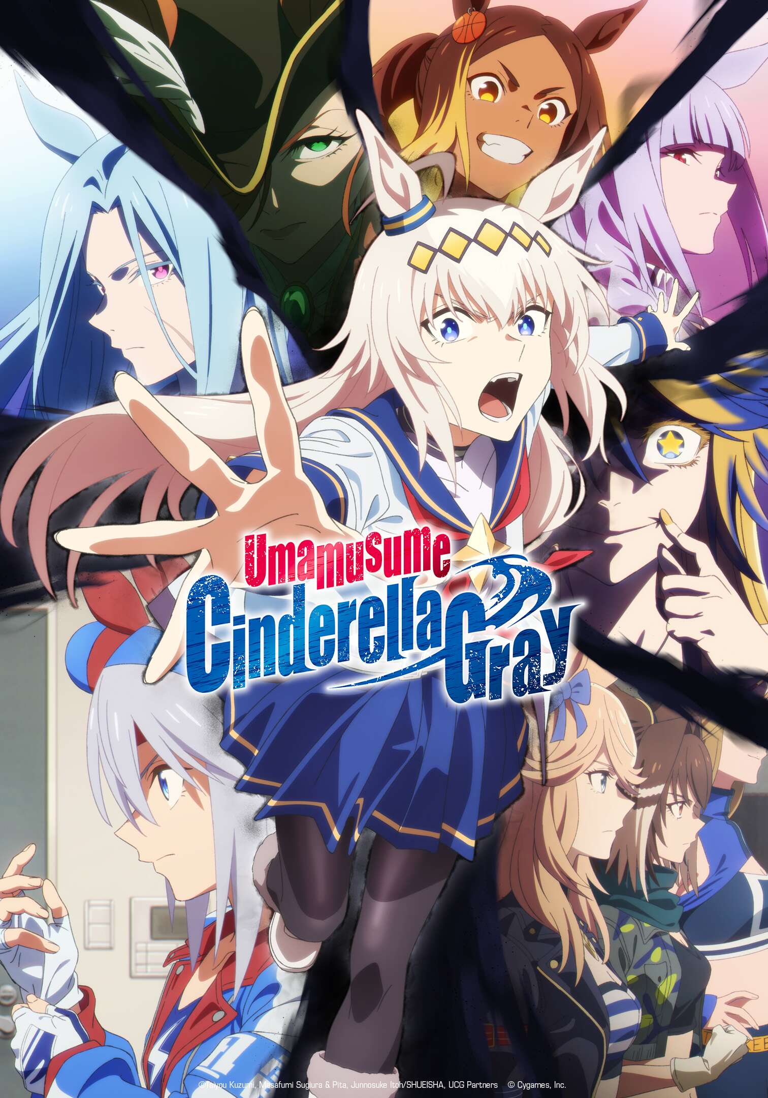 Uma Musume: Cinderella Gray Part 2
