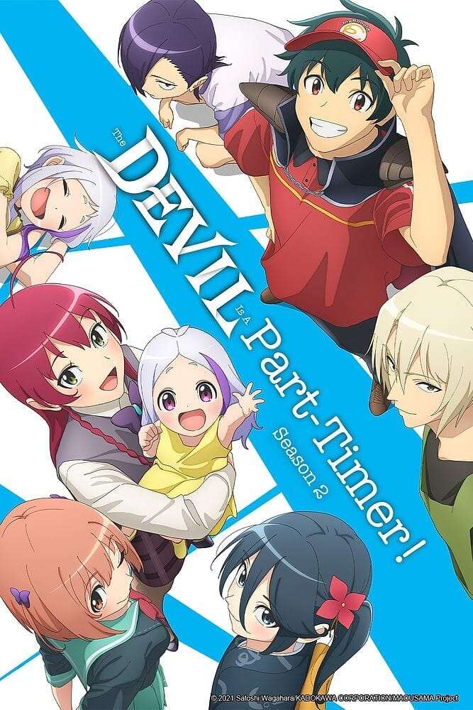The Devil is a Part-Timer! Season 2 Part 2