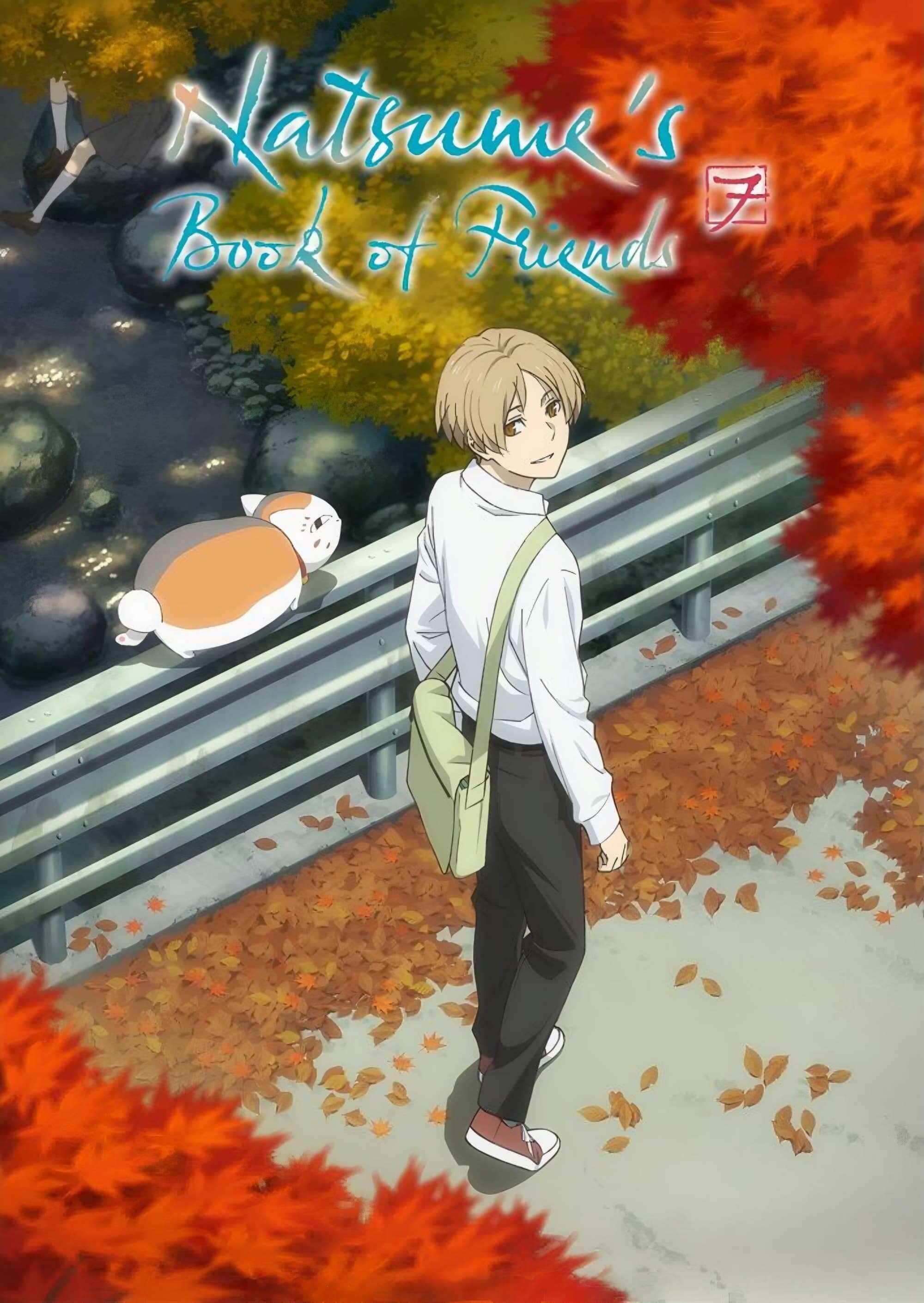 Natsume's Book of Friends Season 7