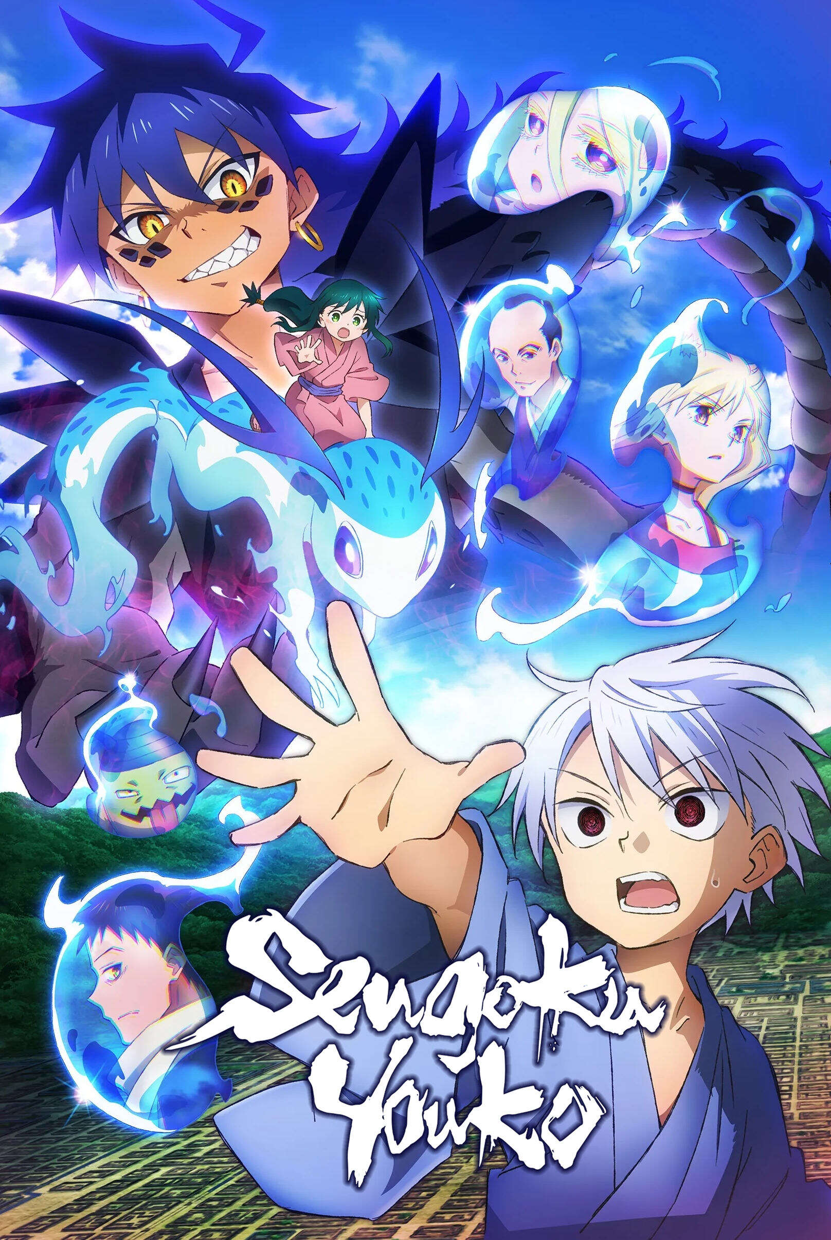 Sengoku Youko 2nd Season