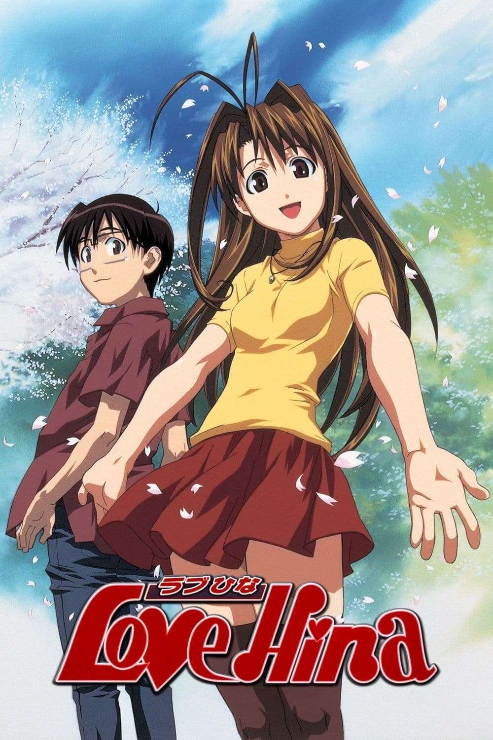 Love Hina