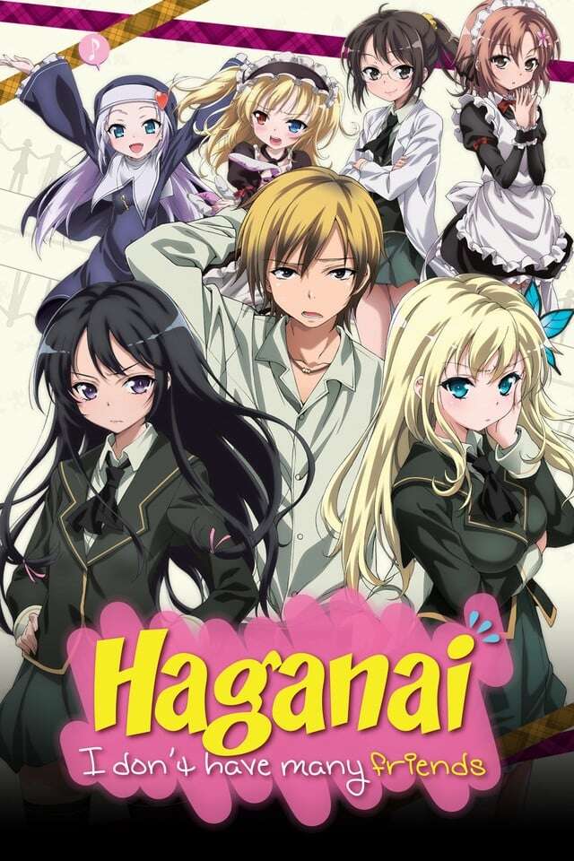 Haganai: I don't have many friends