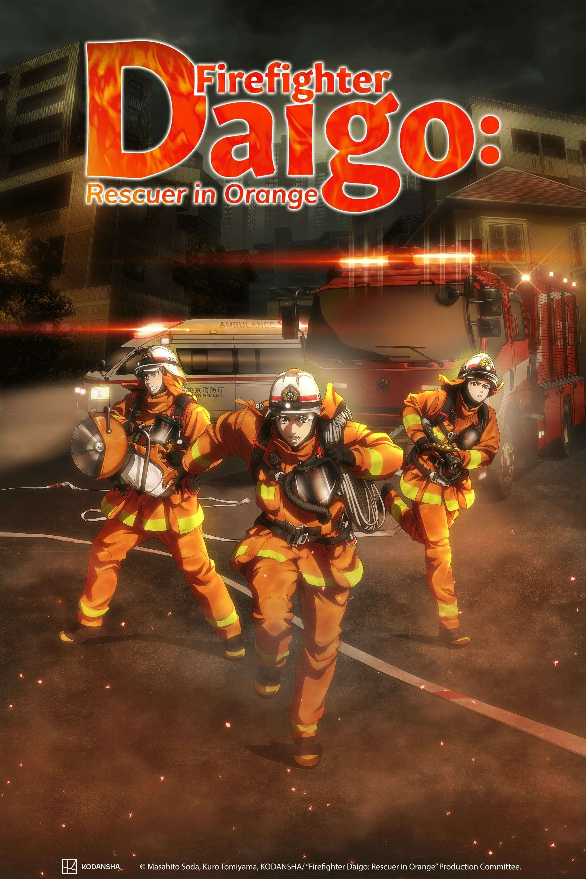 Firefighter Daigo: Rescuer in Orange Recaps