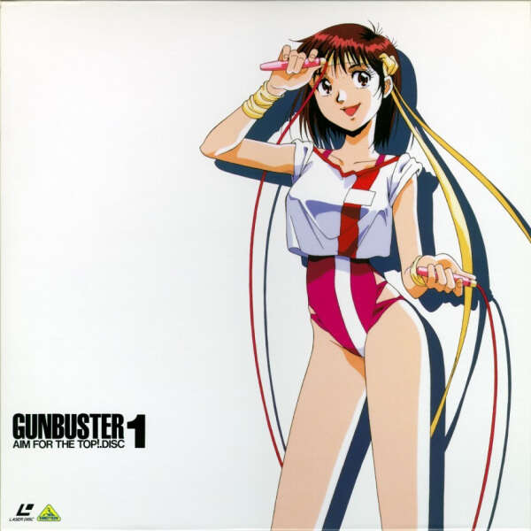 Gunbuster! Science Lesson