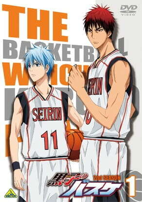 Kuroko's Basketball 2 NG-shuu