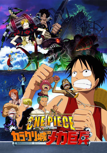 One Piece Movie 07: Karakuri-jou no Mecha Kyohei