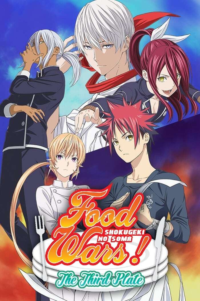 Food Wars! The Third Plate: Totsuki Train Arc