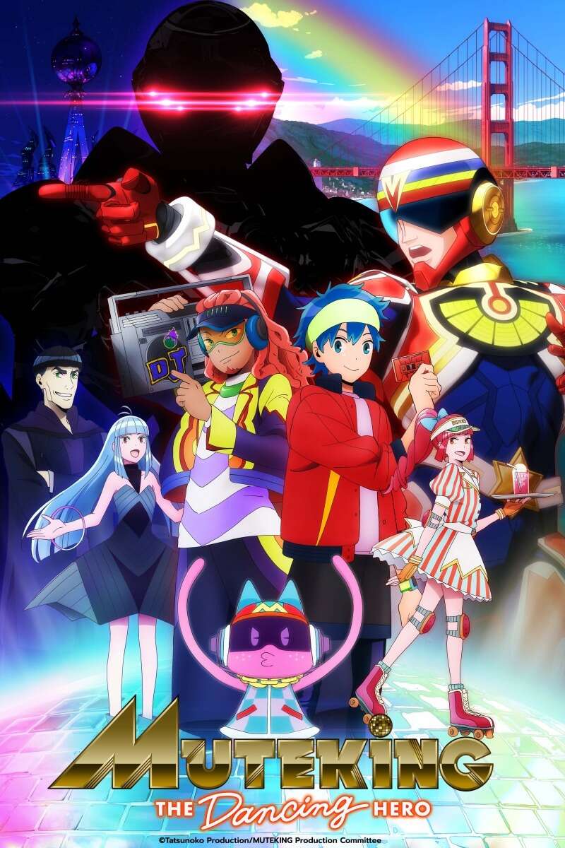 Muteking the Dancing Hero