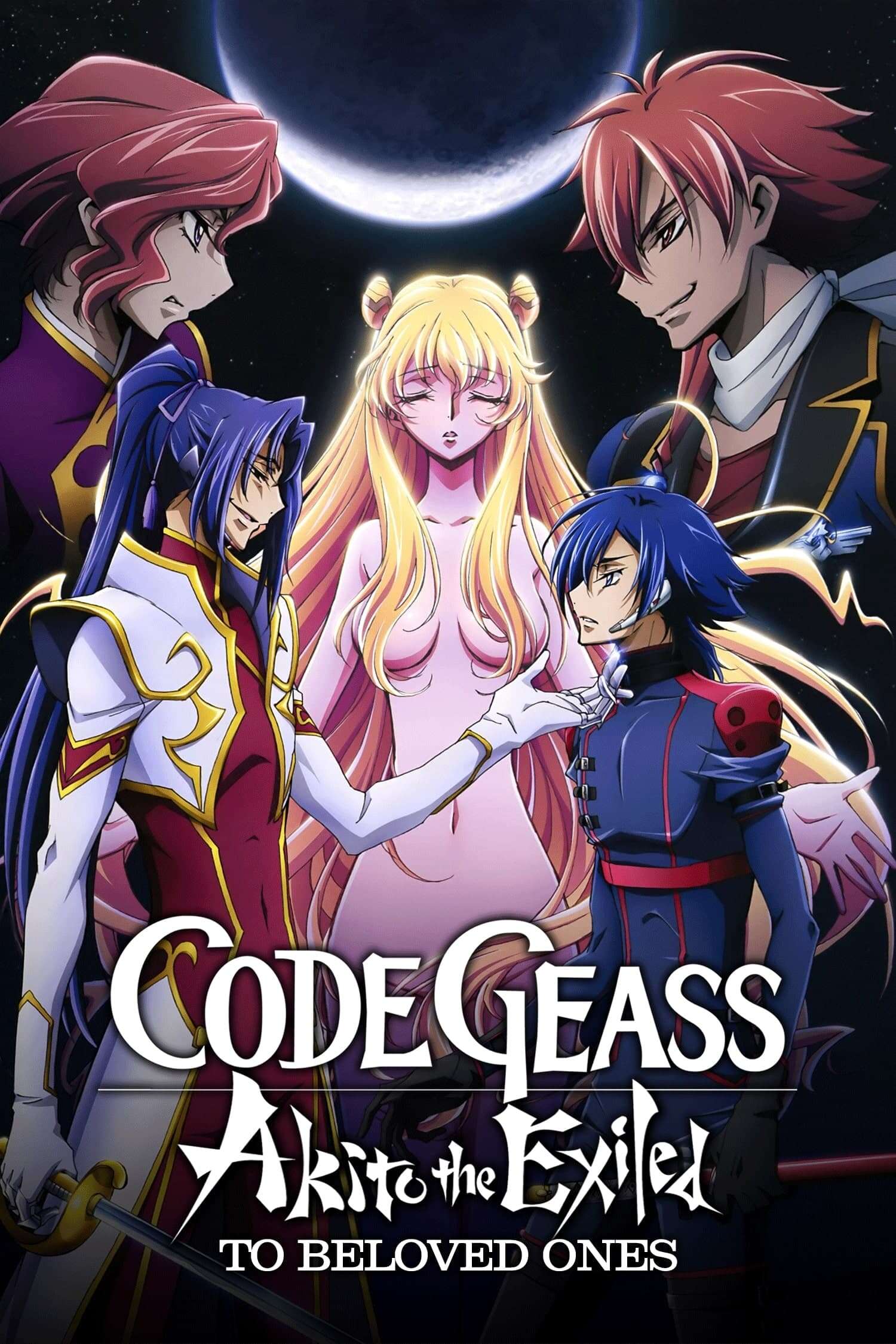 Code Geass: Akito the Exiled - To Beloved Ones