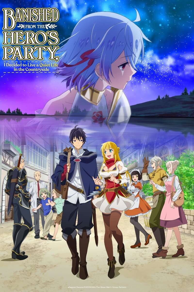 Banished From The Hero's Party, I Decided To Live A Quiet Life In The Countryside