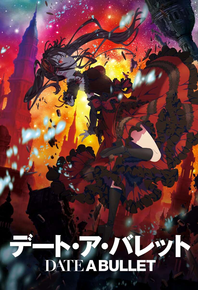 Date A Bullet: Dead or Bullet