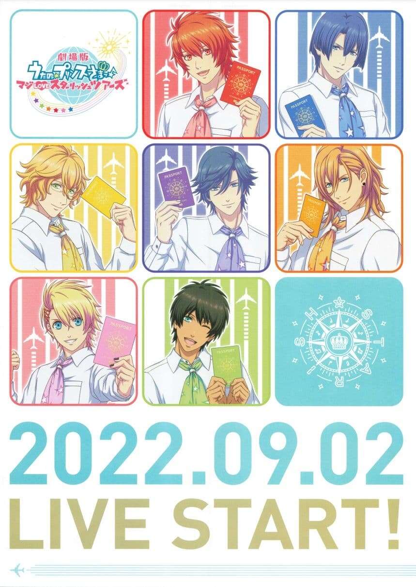 Uta no☆Prince-sama♪ Movie: Maji Love ST☆RISH Tours