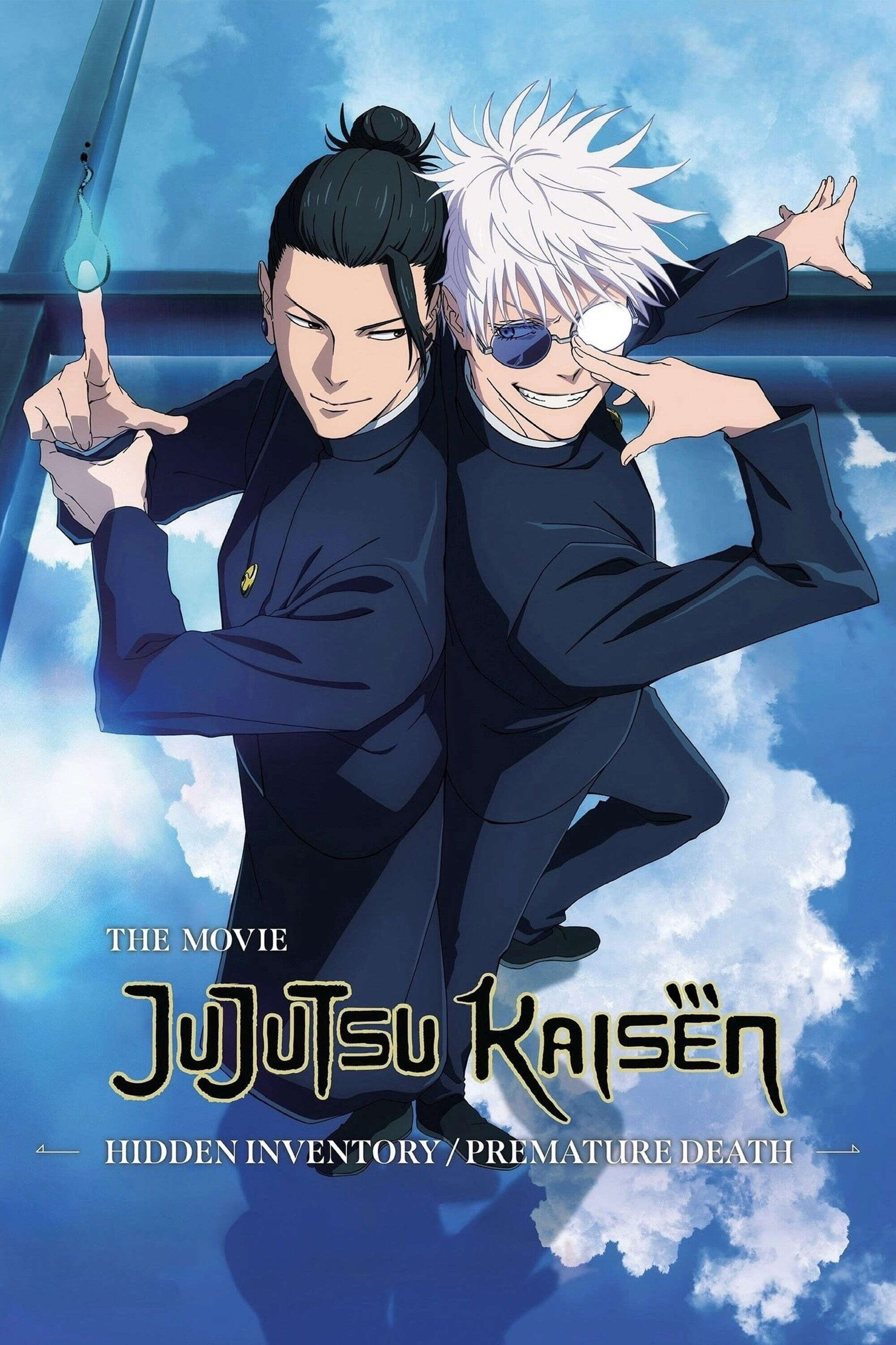 Jujutsu Kaisen: Hidden Inventory/Premature Death