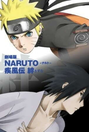 Naruto Shippuden the Movie 2: Bonds